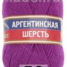 Пряжа Камтекс Аргентинская Шерсть