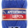 Пряжа Камтекс Аргентинская Шерсть