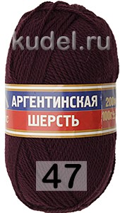 Пряжа Камтекс Аргентинская Шерсть