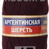 Пряжа Камтекс Аргентинская Шерсть