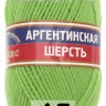 Пряжа Камтекс Аргентинская Шерсть