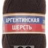 Пряжа Камтекс Аргентинская Шерсть