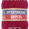 Пряжа Камтекс Аргентинская Шерсть