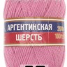 Пряжа Камтекс Аргентинская Шерсть