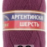 Пряжа Камтекс Аргентинская Шерсть