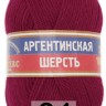 Пряжа Камтекс Аргентинская Шерсть