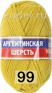 Пряжа Камтекс Аргентинская Шерсть