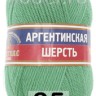 Пряжа Камтекс Аргентинская Шерсть