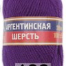 Пряжа Камтекс Аргентинская Шерсть