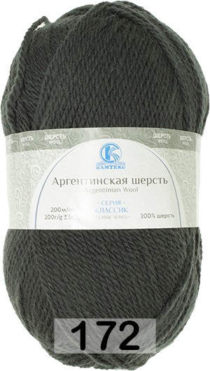 Пряжа Камтекс Аргентинская Шерсть