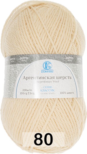 Пряжа Камтекс Аргентинская Шерсть