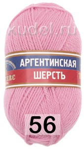 Пряжа Камтекс Аргентинская Шерсть в Ульяновске