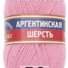 Пряжа Камтекс Аргентинская Шерсть