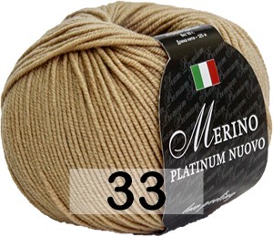 Пряжа Сеам Merino Platinum Nuovo