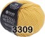 Пряжа Yarnart Imperial Merino в Новосибирске