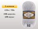 Пряжа Alize Angora Real 40, 5 мотков в Северодвинске