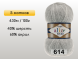 Пряжа Alize Angora Real 40, 5 мотков в Северодвинске