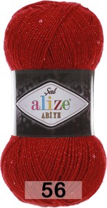 Пряжа Alize Sal Abiye
