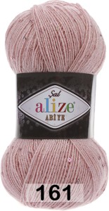 Пряжа Alize Sal Abiye