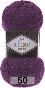 Пряжа Alize Sal Abiye