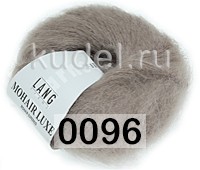 Пряжа Lang Yarns Mohair Luxe