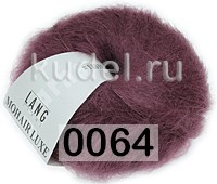 Пряжа Lang Yarns Mohair Luxe