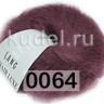 Пряжа Lang Yarns Mohair Luxe