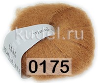 Пряжа Lang Yarns Mohair Luxe
