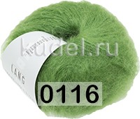 Пряжа Lang Yarns Mohair Luxe