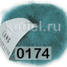 Пряжа Lang Yarns Mohair Luxe