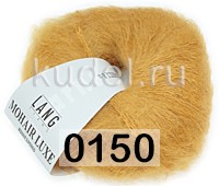 Пряжа Lang Yarns Mohair Luxe
