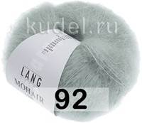 Пряжа Lang Yarns Mohair Luxe