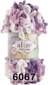 Пряжа Alize Puffy Fine Color
