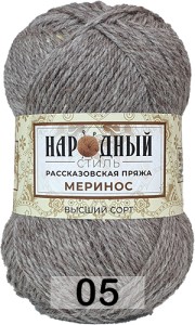 Пряжа Рассказовская Народный стиль Меринос