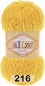 Пряжа Alize Softy в Липецке