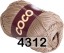Пряжа Vita cotton Coco в Екатеринбурге