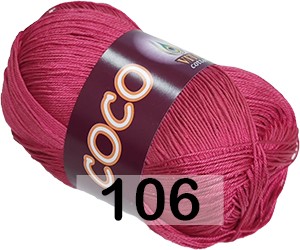 Пряжа Vita cotton Coco