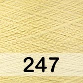 Пряжа Пехорка Трикотажная мериносовая