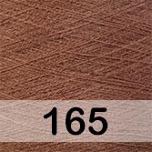 Пряжа Пехорка Трикотажная мериносовая