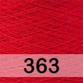 Пряжа Пехорка Трикотажная мериносовая