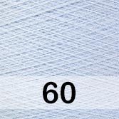 Пряжа Пехорка Трикотажная мериносовая