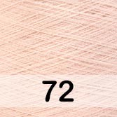 Пряжа Пехорка Трикотажная мериносовая