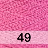 Пряжа Пехорка Трикотажная мериносовая