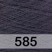 Пряжа Пехорка Трикотажная мериносовая