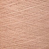 Пряжа Пехорка Трикотажная мериносовая