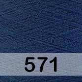 Пряжа Пехорка Трикотажная мериносовая