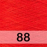 Пряжа Пехорка Трикотажная мериносовая