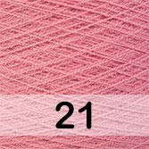 Пряжа Пехорка Трикотажная мериносовая