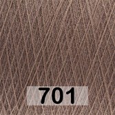 Пряжа Пехорка Трикотажная мериносовая