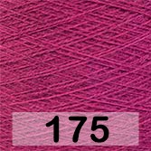 Пряжа Пехорка Трикотажная мериносовая